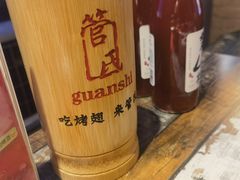 -管氏翅吧(广渠门店)