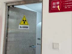 -微笑牙科口腔(三亚迎宾院区)