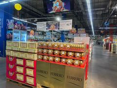 -麦德龙(闵行店)