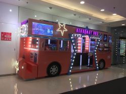 点击看大图 -蕾珂美