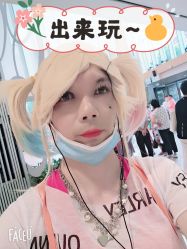 -安利上海体验馆