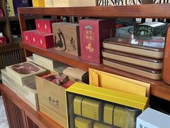 -正源安吉白茶特产享购商场(安吉店)