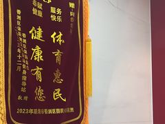 -同步齿科·数字化正畸种植口腔中心(珠海店)