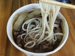 -王记生烫牛杂面馆(兰陵路店)