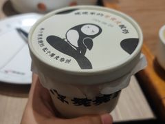 -姥姥家春饼店(交大东路店)