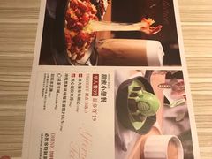 -必胜客(海滨店)
