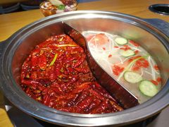 -班花麻辣烫(南京概念店)