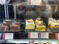 -苹果花园(龙漕路店)