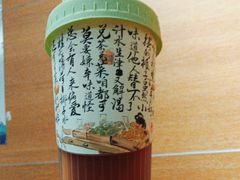 -茶颜悦色(银盆岭万达广场店)