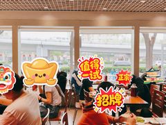 full&nbsp;house-鸿毛饺子(紫竹桥店)