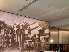 -久宴·天目湖大鱼头(恐龙园店)