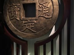 -嘉定博物馆
