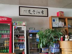 -海泉湾竹筒饭·瘦身水库大头鱼(从化温泉镇店)
