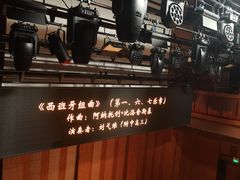 -贺绿汀音乐厅