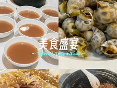 -明本湛江鸡•海鲜小厨(陈家祠店)