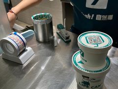-自然椰·海南清补凉(明珠店)