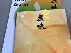 -农畉LONFOOD(福田星河COCOPark店)