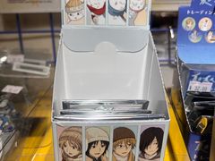 -animate(北京店)