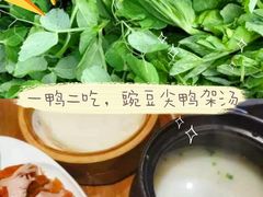-君邦天山饭店(龙泉街店)