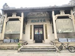 -黄埔古港