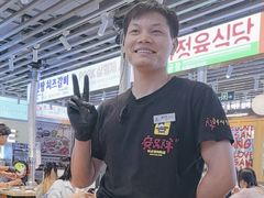 -安又胖韩国烤肉(美罗城店)