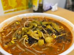 -酸辣粉(氹仔店)
