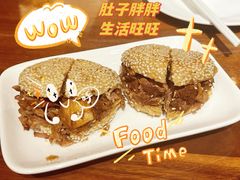 -南门小馆·清真(国贸商城店)