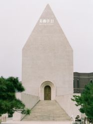 -美薇亭婚礼顾问