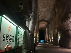 -816工程景区