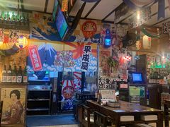 -平成屋· Late Night 食堂(四川北路店)