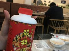 -台北吴记老锅底麻辣火锅(蓝村路店)