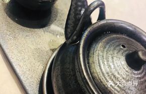 Wu Gong Health Soup