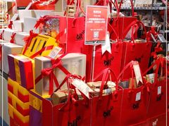 -blt精品超市(南京环宇城店)
