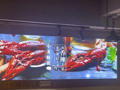 -在老街·淮安大排档·甜麻干煸龙虾·烧烤(河下古镇店)