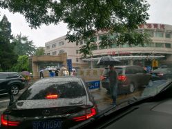 点击看大图 -北京妇产医院(东院)