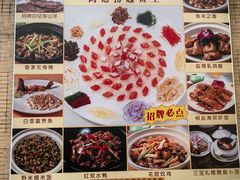 -寻味顺德·南记酒家·传统顺德菜·鱼生(广源路店)