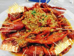-味道工厂楚虾王(龙虾城店)