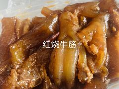 -上海为民商行清真饭店(南大路店)
