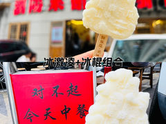 -胖东瓜·浏阳菜馆(火车站店)