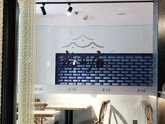 -老上居·手工春饼(贝尔路店)
