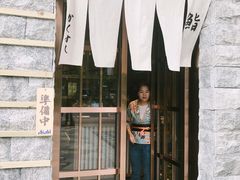 -隐鮨日料(北辰三角洲店)