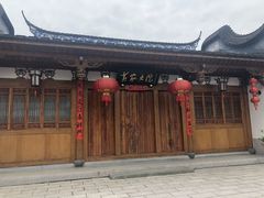 -三坊七巷历史文化街区