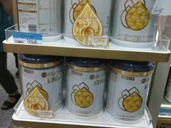 -沃尔玛超市(武侯店)