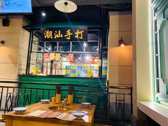 -十六蒲(桂林路店)