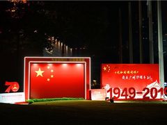 -广州花园酒店名仕阁·Party·聚会