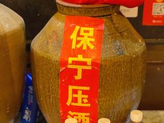 -华光驿站私房菜·黑金冠