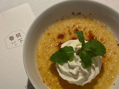 -春树下·树屋花房西餐厅(罍街AS1980店)