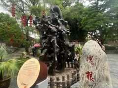 -大槐树寻根祭祖园
