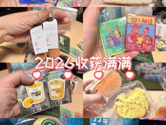 -天津万象城