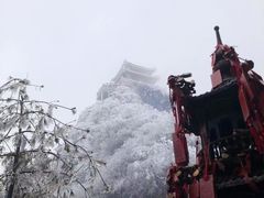 -老君山风景名胜区